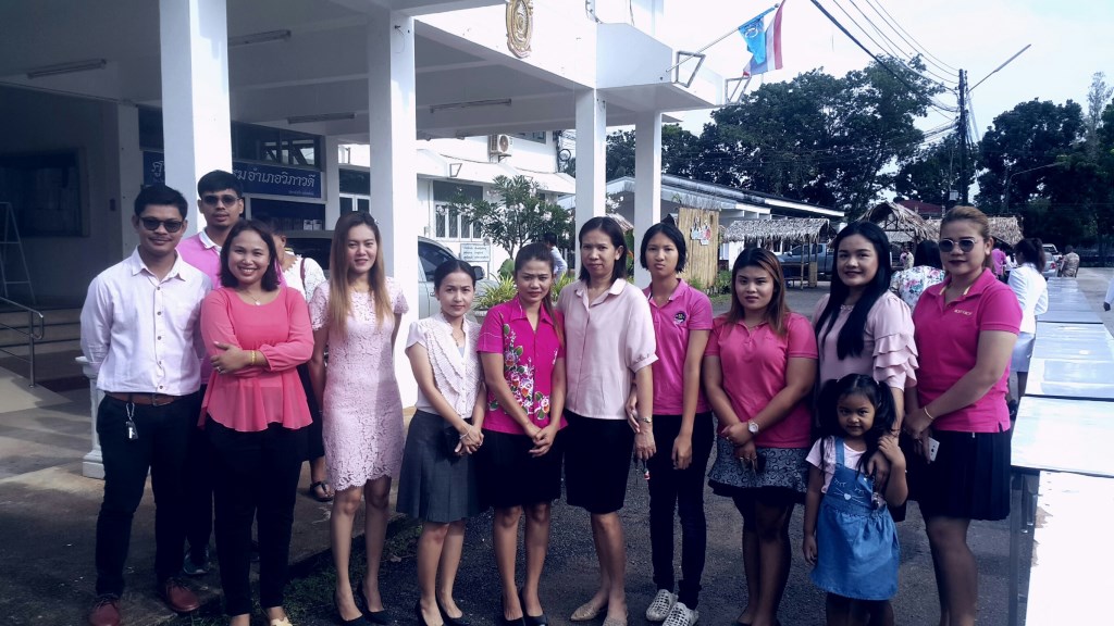 อบต.ตะกุกเหนือ ร่วมกิจกรรมวางพวงมาลาและถวายบังคม วันคล้ายวันสวรรคตพระบาทสมเด็จพระจุลจอมเกล้าเจ้าอยู่หัว